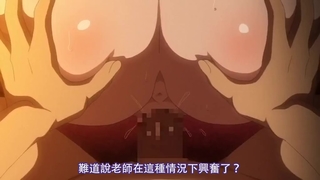OVA 受胎島 ＃1 『どうしてアンタみたいなブサ男に種付けされなきゃいけないのよ！？』（中）
