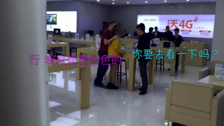 你会为一部iPhone7卖身吗？中国拜金女现形！
