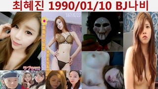 Korean Porn
