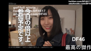Deepfakes Kaki Haruka 賀喜遥香 11