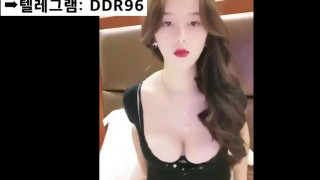 Korean plastic surgery beauty BJ  Black underwear sex specialist breast BJ