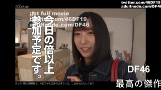 Deepfakes HAYAMA KANA 葉山カナ 5