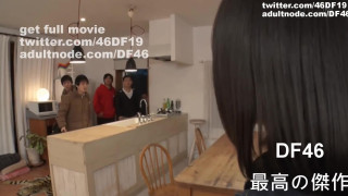 Deepfakes Kanemura Miku 金村美玖 Hinatazaka46 2