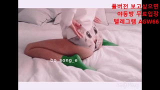 한국 야동 오늘 행복한 그녀 영상 빨간방 agw66 텔레그램