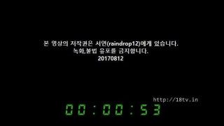 RAINDROP - KBJ KOREAN BJ 2017081706 - 2