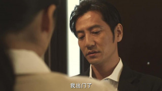 《恋之罪》2011日本犯罪限制级.无删减版.BD720P.日语中字