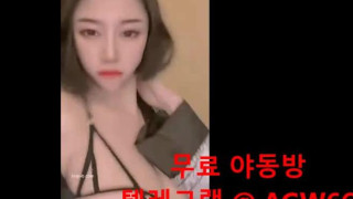 한국 야동 섹스 섹시 벗방 가슴 걸레 몸매 와꾸 신작 야동 노예녀 침뱆기 텔레그램 agw66