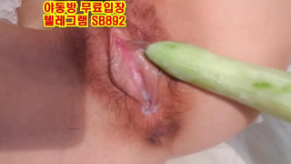 역시 자위는 오이가 국룰인가 풀버전은 텔레그램 SB892 한국 성인방 야동방 빨간방 Korea