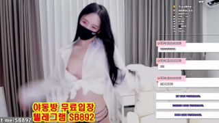 플랙스tv KBJ 키세스 토끼춤 풀버전은 텔레그램 SB892 온리팬스 트위터 한국 성인방 야동방 빨간방 Korea