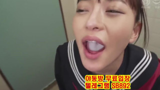 학교 화장실에서 물빼주기 풀버전은 텔레그램 SB892 온리팬스 트위터 한국 성인방 야동방 빨간방 Korea