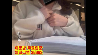 트위터 독서실에서 야노하는년 풀버전은 텔레그램 SB892 온리팬스 트위터 한국 성인방 야동방 빨간방 Korea