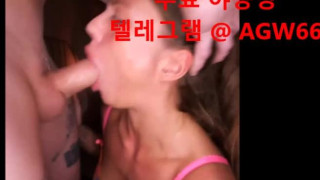 한국 야동 섹스 숙박 투어 클럽 질내 입사 섹파 홍수 흥분 대딸 출장  방아 찍기 빨간방 agw66 텔레그램