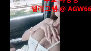 한국 야동 혼혈 야설 비제이  질내 입사 소라넷 몸 쇼 상큼 노예녀  빨간방 agw66 텔레그램