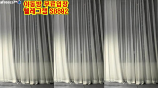 몸매좋고 마인드 좋은 스시녀 풀버전은 텔레그램 SB892 온리팬스 트위터 한국 성인방 야동방 빨간방 Korea