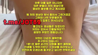 한국, 야동, 텔레그램, JOT69, 예비신부, 귀여운, 햄스터, 팬트리야동, 정상위, 안마방, 목까시, 최신, 엉골, 처녀