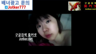 ノ구글검색좆커넷┳ jotker net ┚ ポ야동신작 ℡"좆커"㏘