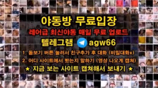한국 야동 아베크 공주 풀영상 신작