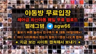 한국 야동 디자인팀 막내 나라 1탄