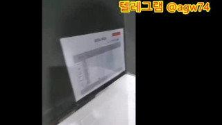 한국 야동 텔레그램 강남 여친 가슴큰 여친 텔 봉지 존슨 떡치기 젖치기 뒷치지 입싸  기구