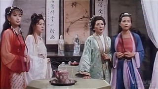 [香港] 三級電影《西廂艷譚》 97年經典情色電影~!